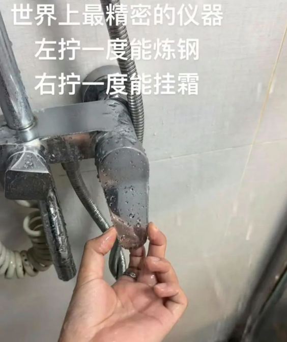 用户投稿