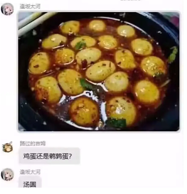用户投稿