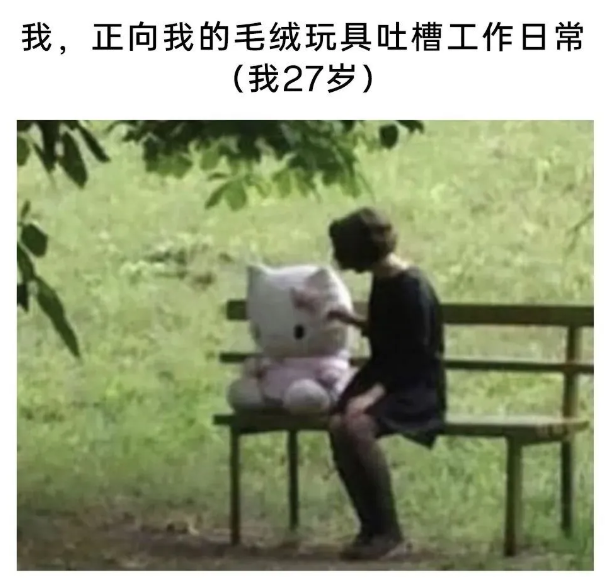 用户投稿